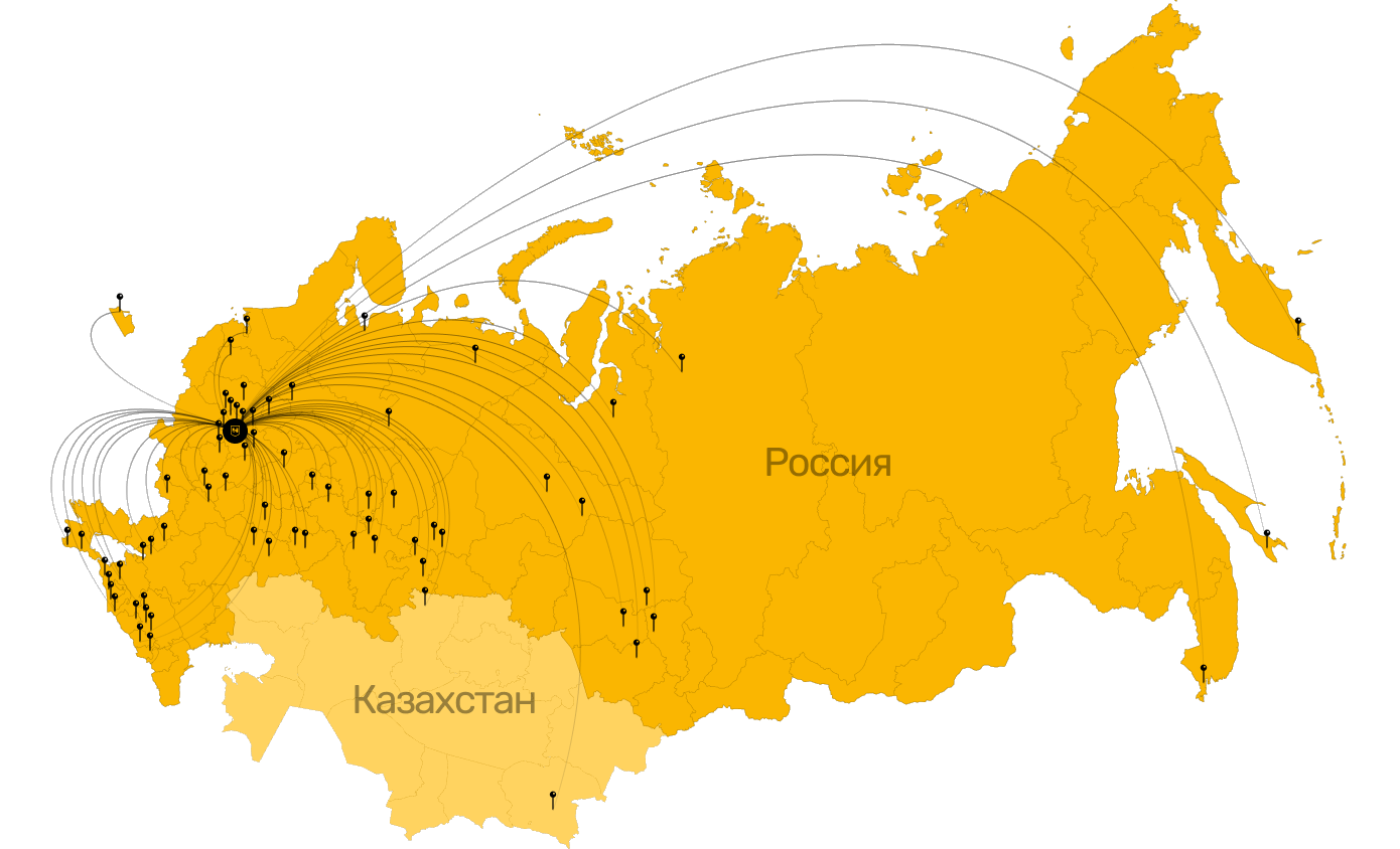 Карта России и Казахстана с отмеченными объектами HASTTINGS